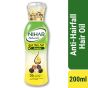 Nihar - Naturals Anti HairFall 5 Seeds Hair Oil - 200ml