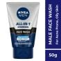 Nivea Men All-In-1 Charcoal Face Wash - 50g