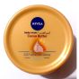 NIvea Cocoa Butter Body Cream With Deep Moisture Serum 200ml
