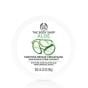 The Body Shop - Aloe Soothing Rescue Cream Mask - 100ml