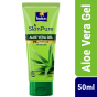 Parachute - Skin Pure Aloe Vera Gel 99% Pure - 50ml 