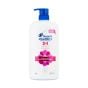Head & Shoulders Soft and Manageable Anti Dandruff Shampoo - 1000ml