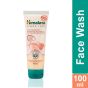 Himalaya Herbals Clear Complexion Whitening Face Wash - 100ml