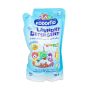 Kodomo Baby Laundry Detergent - 700ml