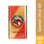 Ambassador Spanish Olive Oil - 300ml