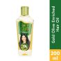 Lucy Gold Olive Enriched Hair Oil - 200ml