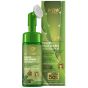Wow Skin Science Aloe Vera Foaming Face Wash With Brush 150ml