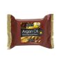Beauty Formulas Argan Oil Cleansing Facial Wipes - 30 Wipes
