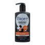 Biore Charcoal Anti Belmish Cleanser Absorbs Oil & Clears Breakouts 200ml