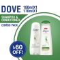 Dove Hair Fall Rescue Shampoo and Conditioner Combo Pack