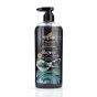  Fruiser Charcoal Sea Mud Shower Scrub - 730ml