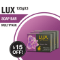 Lux Soap Iconic Iris 125gX3 Multipack