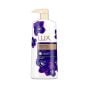 Lux Magical Orchid Fine Fragrance Body Wash 500ml