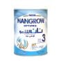 Nestle Nan 3 Optipro Baby Milk Growing up Formula (1-3 Years) - 400g (U.A.E)
