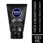 Nivea Men Deep Impact Intense Clean Face & Beard Wash - 100ml