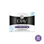 Olay Natural White All In One Fairness Night Cream - 50ml