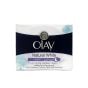 Olay Natural White All In One Fairness Night Cream - 50ml
