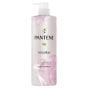 Pantene Micellar Detox & Hydrate Rose Water Extract Scalp Shampoo 530ml