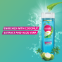 Sunsilk Shampoo Volume 195ml