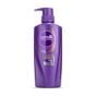 Sunsilk Perfect Straight Shampoo 425ml