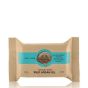 The Body Shop Wild Argan Oil Soap - 100gm