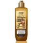 Wow Skin Science Argan Oil Shampoo 100ml