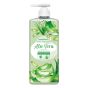 Watsons Love My Skin Aloe Vera Scented Cream Body Wash - 700ml