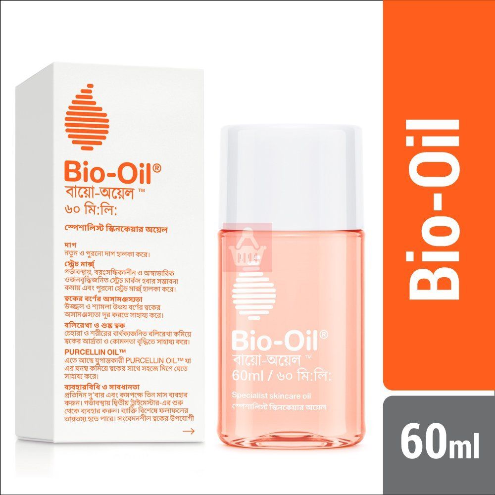 Bio Oil Specialist Skincare Oil 60ml