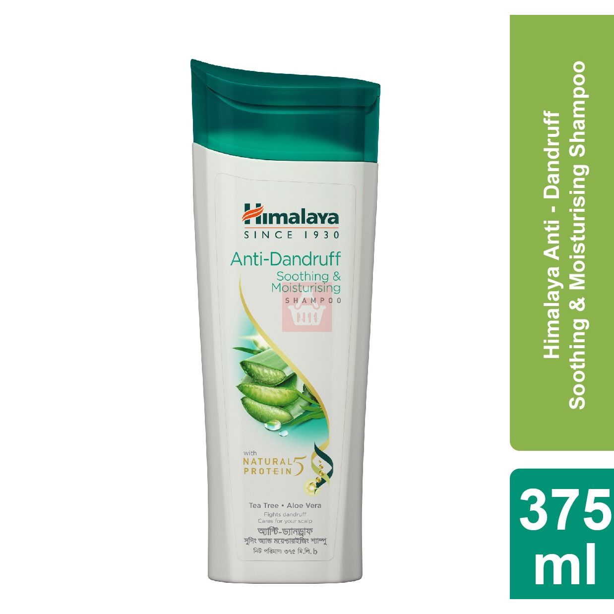 Himalaya Herbals Soothing & Moisturizing AntiDandruff Shampoo 375ml
