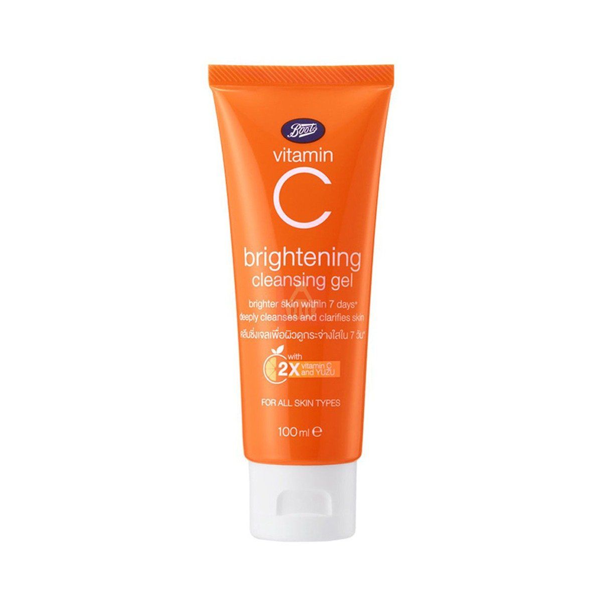 Boots Vitamin C Brightening Cleansing Gel 200ml