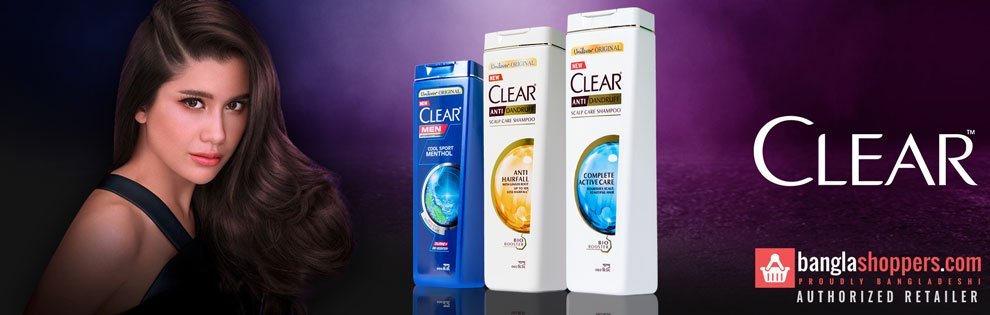 Clear Hair Care in Bangladesh - Shampoo, Conditioner