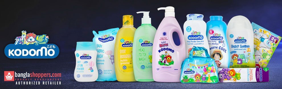 Kodomo Baby Products, Shampoo & Oil in Bangladesh