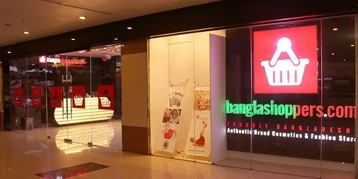 BanglaShoppers Flagship Store