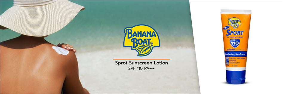Banana Boat Sport Sunscreen Lotion SPF 110