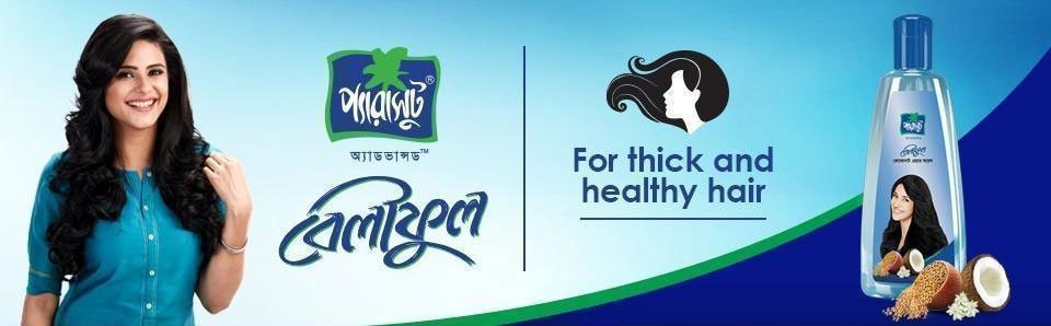 Parachute Advansed Feliful, For thick and health hair
