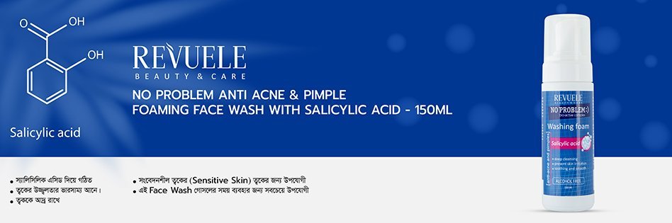 Revuele No Problem Anti Acne & Pimple Foaming Face Wash With Salicylic Acid