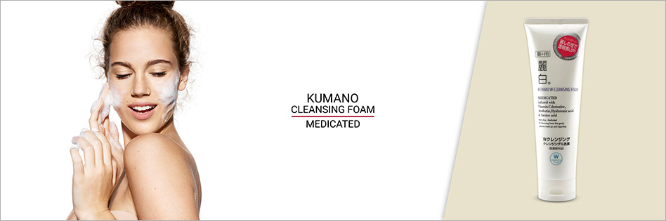 Kumano Cosmetics Reihaku W-Medicated Cleansing Foam