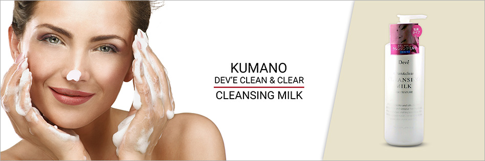 Kumano Cosmetics Deve Clean & Clear Cleansing Milk - Silky Texture