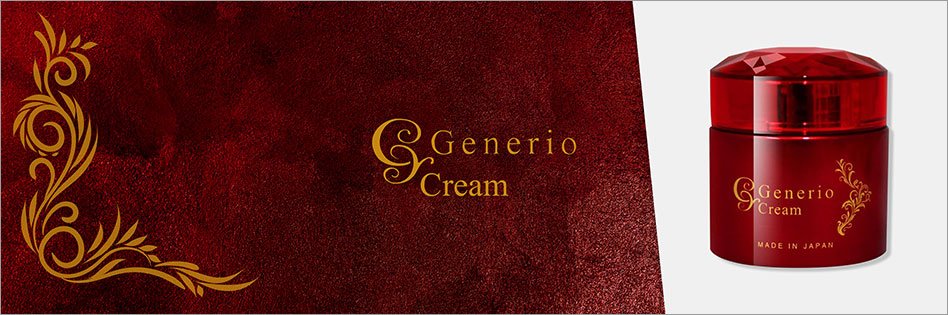 Generio Anti-Aging Cream Enriched with Moisturizer