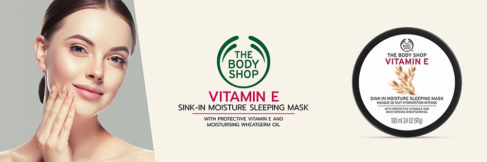 The Body Shop Vitamin E Sink-in Moisture Sleeping Mask