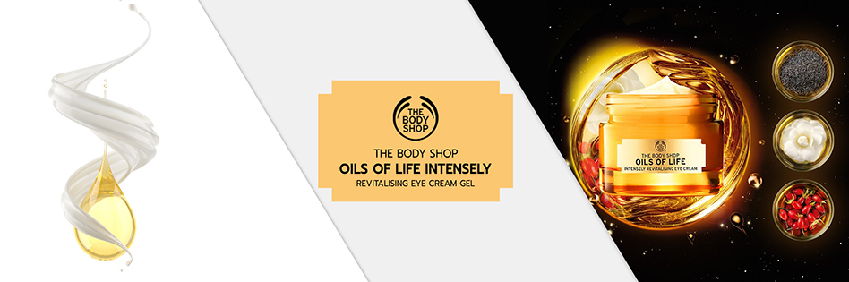 The Body Shop Oils Of Life Intensely Revitalising Eye Cream Gel