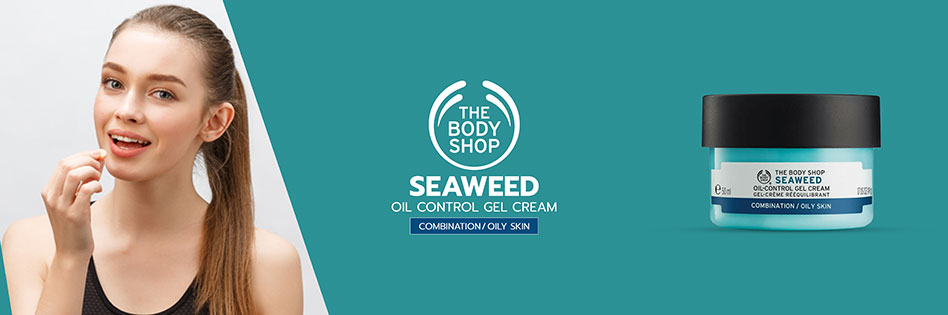 The Body shop Seaweed Oil Control Gel Cream