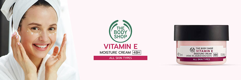 The Body Shop - Vitamin E Moisture Cream