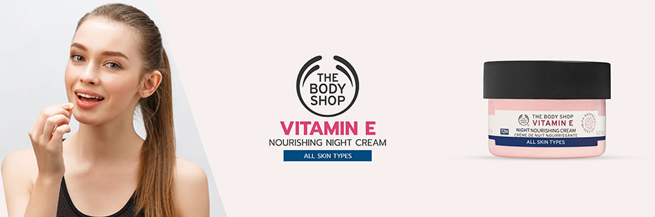The Body Shop - Vitamin E Nourishing Night Cream