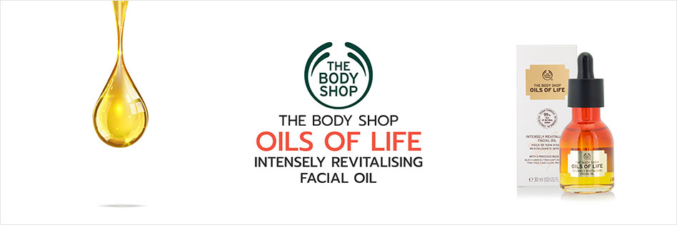 The Body Shop Oils of life Intensely Revitalising Facial Oil