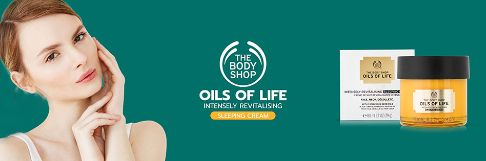 The Body Shop - Oils Of Life Intensely Revitalising Sleeping Cream