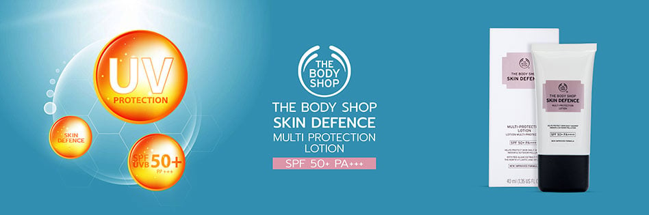 The Body Shop Skin Defence Multi Protection Lotion SPF 50+ PA+++