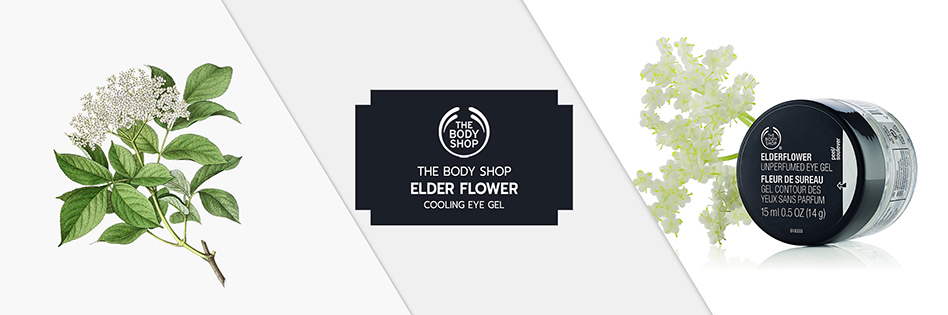 The Body Shop Elder Flower Cooling Eye Gel