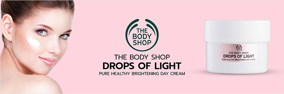 The Body Shop Drops Of Light Brightening Day Cream