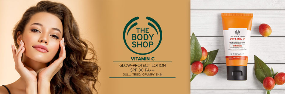 The Body Shop Vitamin C Glow Protect Lotion SPF 30